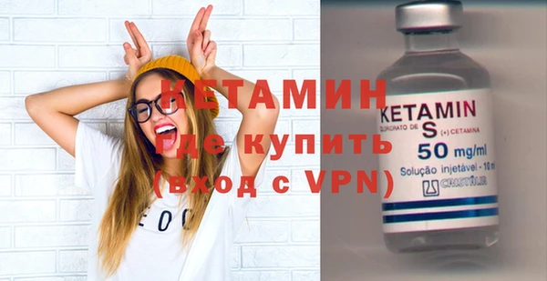 PSILOCYBIN Армянск