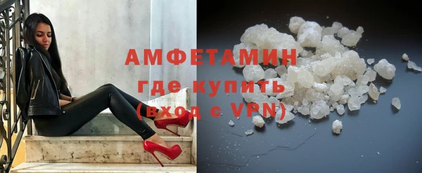 спиды Арсеньев