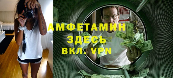 PSILOCYBIN Армянск