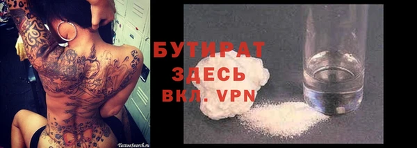 PSILOCYBIN Армянск