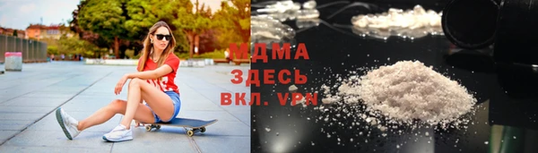 спиды Арсеньев