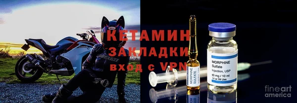 спиды Арсеньев