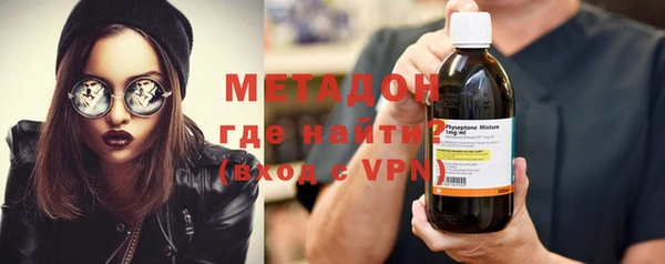 PSILOCYBIN Армянск