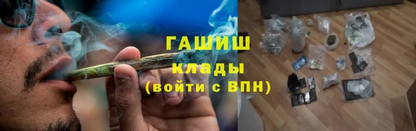 PSILOCYBIN Армянск