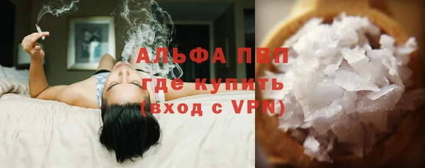 PSILOCYBIN Армянск