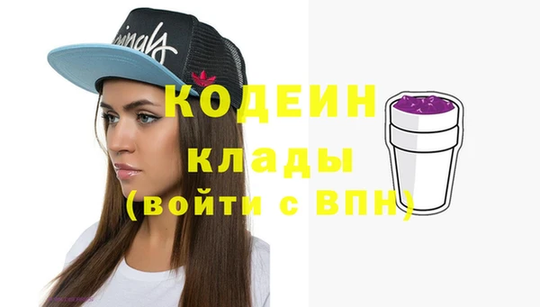 PSILOCYBIN Армянск