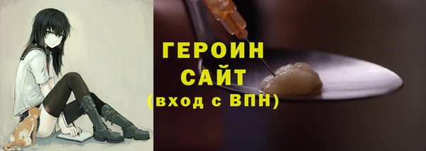 спиды Арсеньев