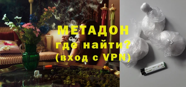 PSILOCYBIN Армянск