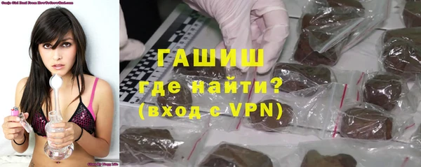 спиды Арсеньев